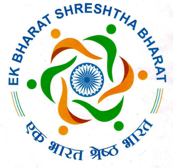Swachhlogo